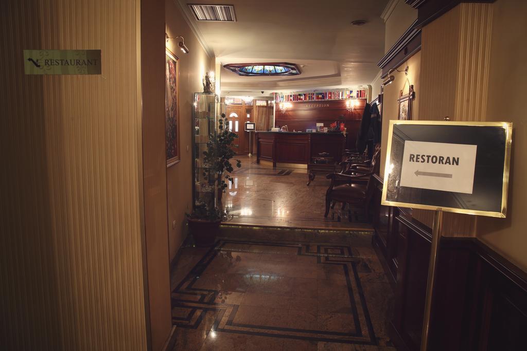 Hotel Millenium บิโตลา ภายนอก รูปภาพ